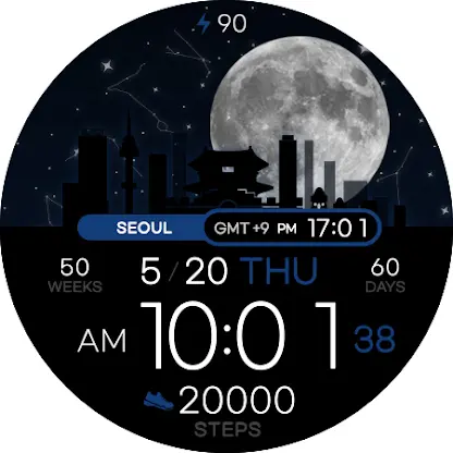 SamWatch Scenery 2021 Korea screenshot 5
