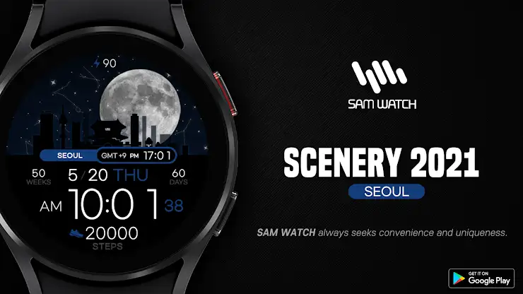 SamWatch Scenery 2021 Korea screenshot 1