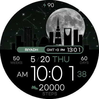 SamWatch Scenery 2021 Saudi screenshot 5
