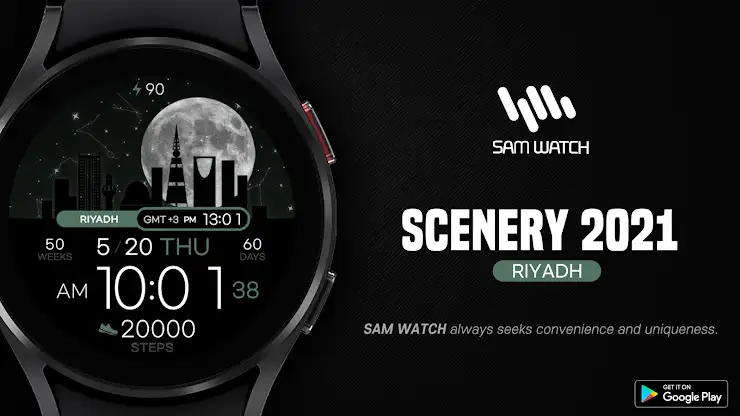 SamWatch Scenery 2021 Saudi screenshot 1