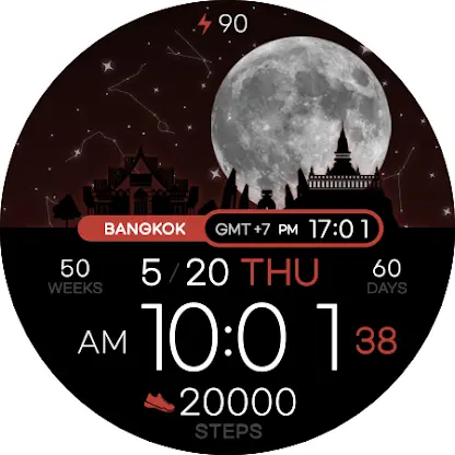 SamWatch Scenery 2021 Thailand screenshot 5