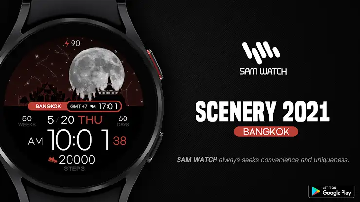 SamWatch Scenery 2021 Thailand screenshot 1