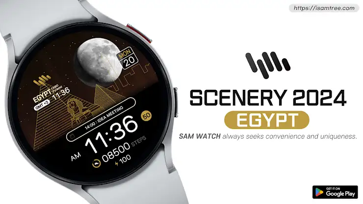 SamWatch Scenery 2024 Egypt screenshot 1