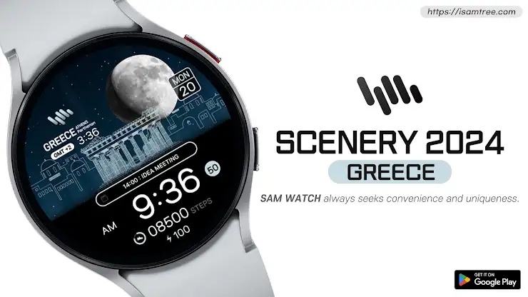 SamWatch Scenery 2024 Greece screenshot 1
