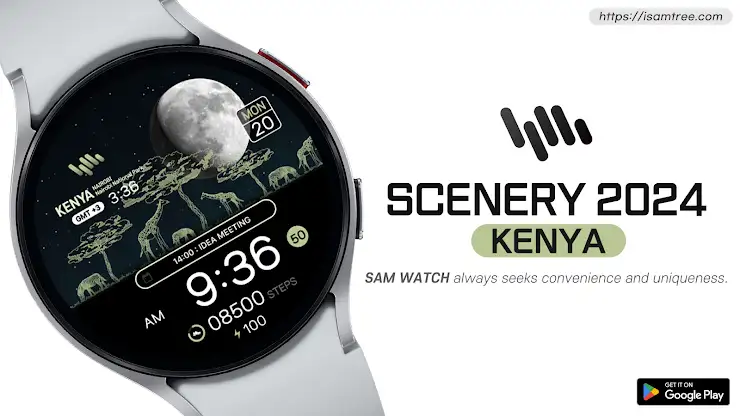 SamWatch Scenery 2024 Kenya screenshot 1