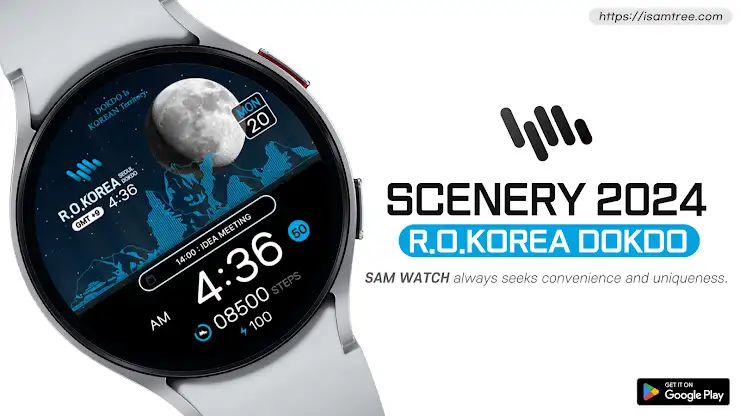 SamWatch Scenery 2024 KR Dokdo screenshot 1