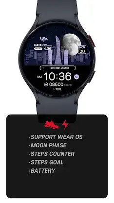 SamWatch Scenery 2024 Qatar screenshot 2