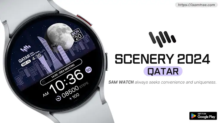 SamWatch Scenery 2024 Qatar screenshot 1