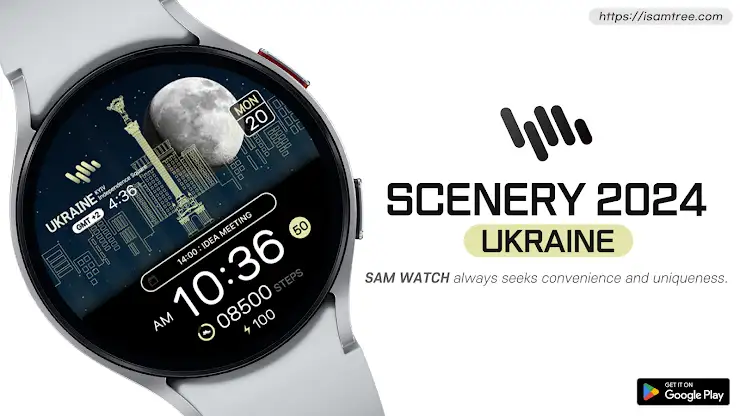 SamWatch Scenery 2024 Ukraine screenshot 1