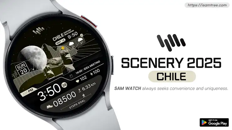 SamWatch Scenery 2025 Chile screenshot 1