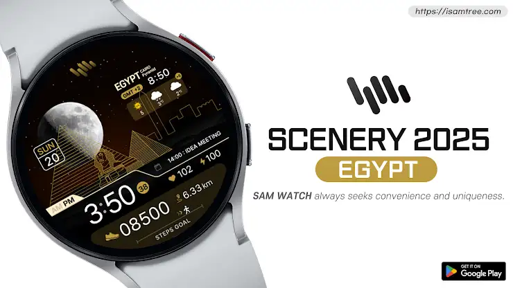 SamWatch Scenery 2025 Egypt screenshot 1