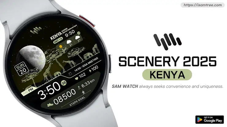 SamWatch Scenery 2025 Kenya screenshot 1