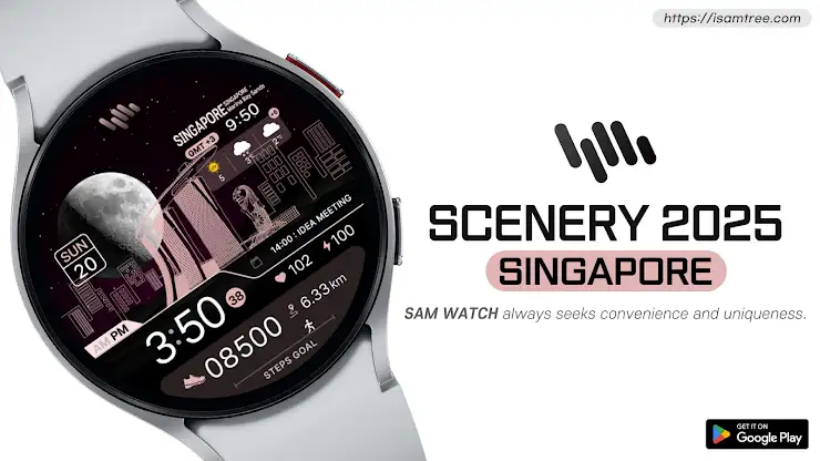 SamWatch Scenery 2025 SGP screenshot 1