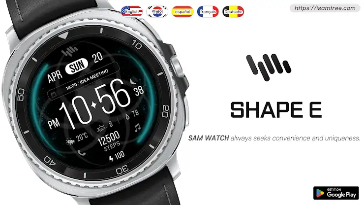 SamWatch Shape E screenshot 1