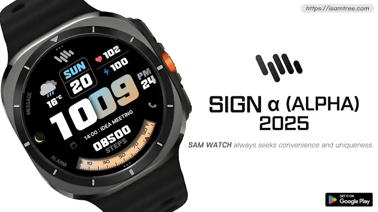 SamWatch SIGN Alpha 2025 screenshot 1