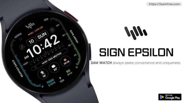 SamWatch SIGN Epsilon screenshot 1