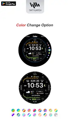 SamWatch SIGN Epsilon 2 2026 screenshot 5