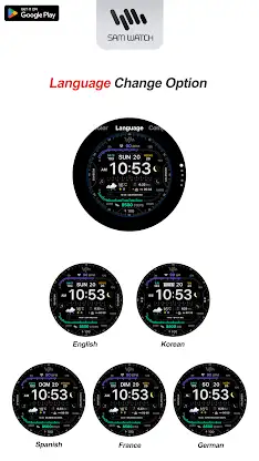 SamWatch SIGN Epsilon 2 2026 screenshot 7