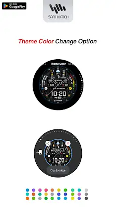 SamWatch Signature AD screenshot 5