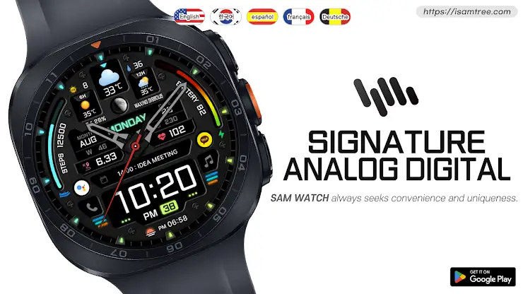 SamWatch Signature AD screenshot 1