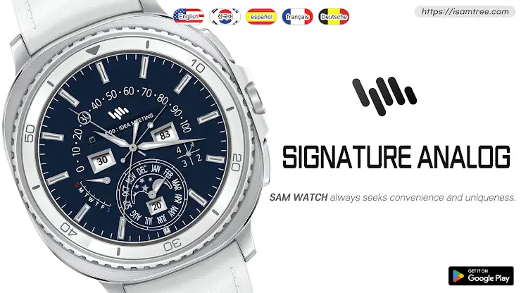 SamWatch Signature Analog screenshot 1