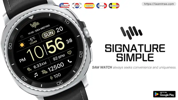 SamWatch Signature Simple screenshot 1