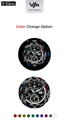 SamWatch Signature World screenshot 5