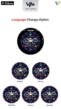 SamWatch S Analog 31 II 2024 screenshot 7