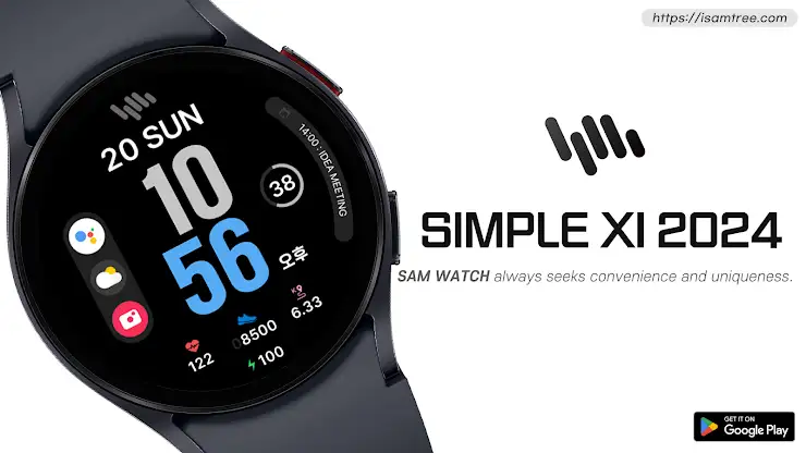 SamWatch Simple Xi 2024 screenshot 1