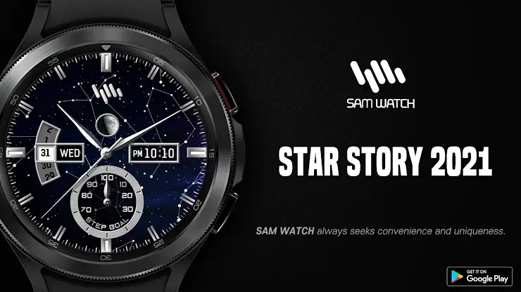 SamWatch Starstory 2021 screenshot 1