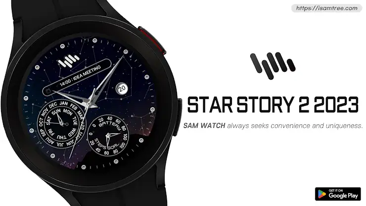 SamWatch Starstory 2 2023 screenshot 1