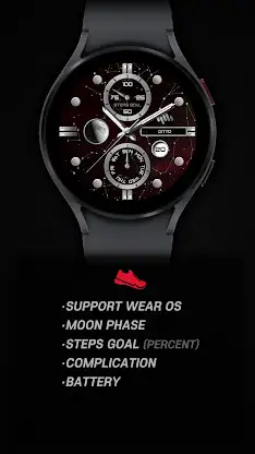 SamWatch Starstory 3 screenshot 2