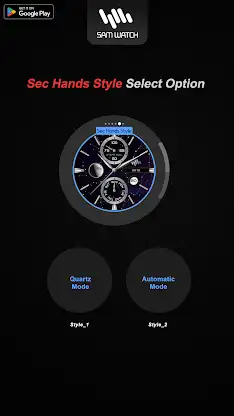 SamWatch Starstory 3 screenshot 7