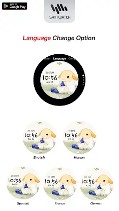 SamWatch T Cartoon Rabbit screenshot 5