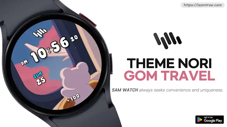 SamWatch T Gom Travel screenshot 1