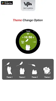 SamWatch T Neo V2 screenshot 5