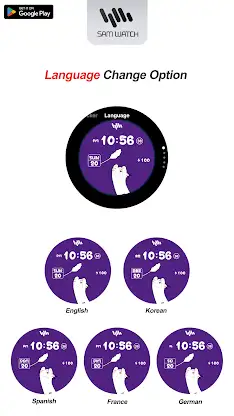 SamWatch T Neo V2 screenshot 7