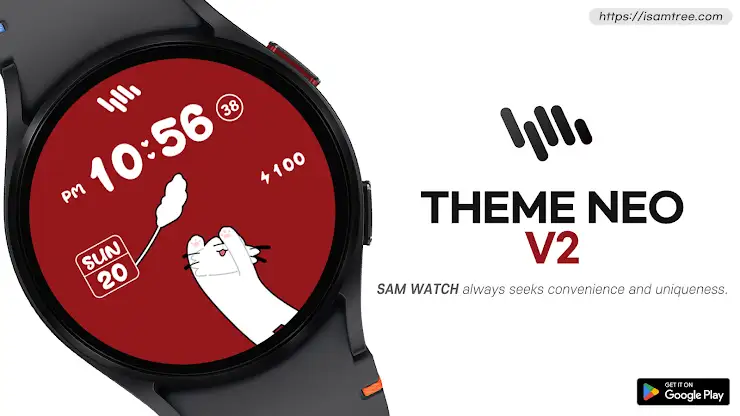SamWatch T Neo V2 screenshot 1