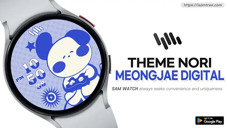 SamWatch T Nori Meongjae D screenshot 1