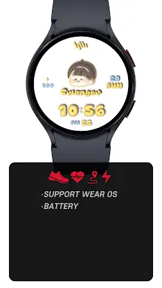 SamWatch T Nori Gwangsu 3D screenshot 2