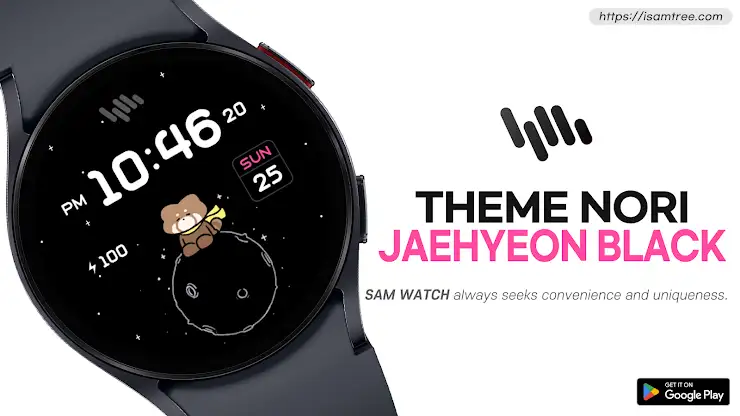 SamWatch T Nori Jaehyeon Black screenshot 1