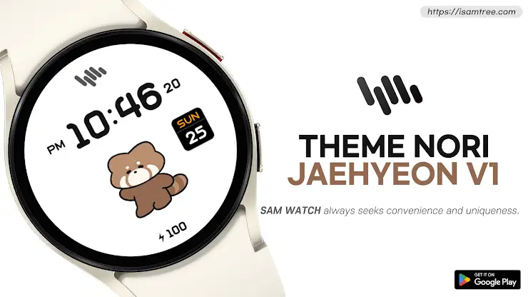 SamWatch T Nori Jaehyeon V1 screenshot 1