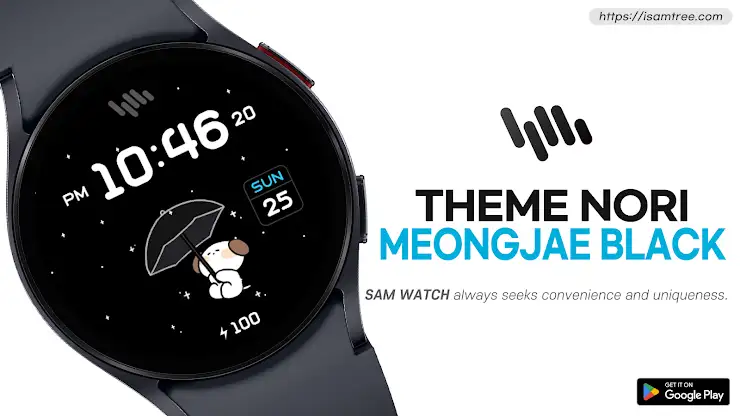 SamWatch T Nori Meongjae Black screenshot 1