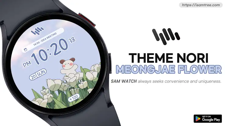 SamWatch T Nori MeongjaeFlower screenshot 1