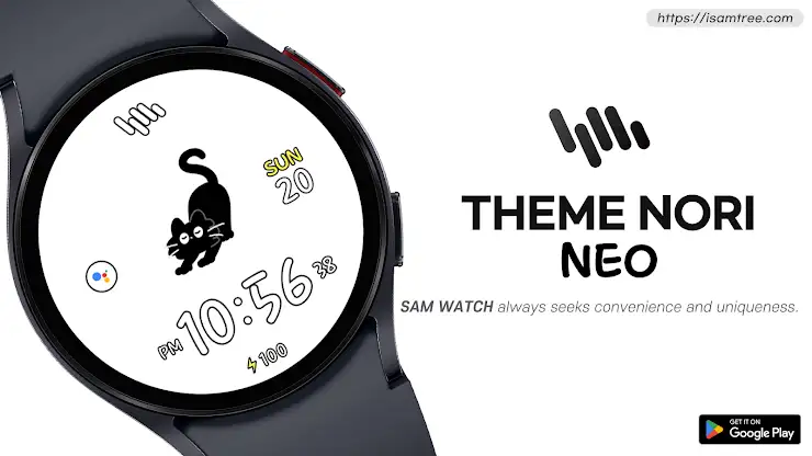 SamWatch T Nori Neo screenshot 1