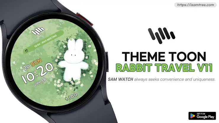 SamWatch T Toon R・T V11 screenshot 1