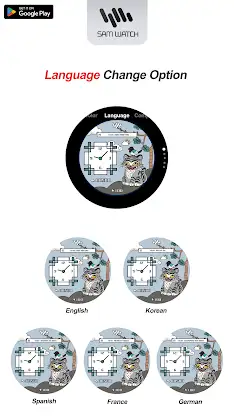 SamWatch T Korea Tiger screenshot 4