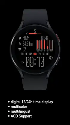 SG-112 Dark Version screenshot 3