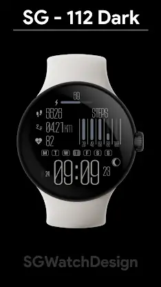 SG-112 Dark Version screenshot 1