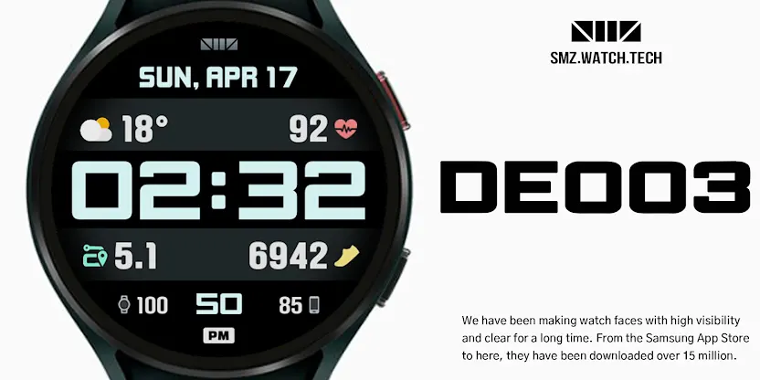 SMZ DE003 screenshot 1